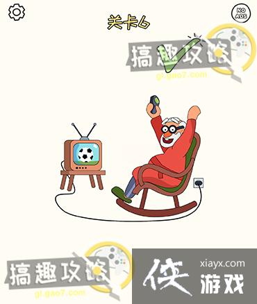 ����һ�������6�ع���