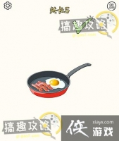 ����һ�������5�ع���