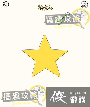 ����һ�������4�ع���