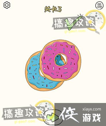 ����һ�������3�ع���