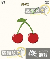 ����һ�������2�ع���