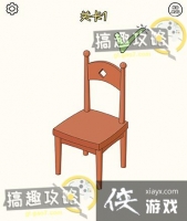 ����һ�������1�ع���