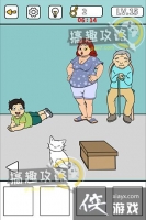 ͵����ʳ��15�ع���