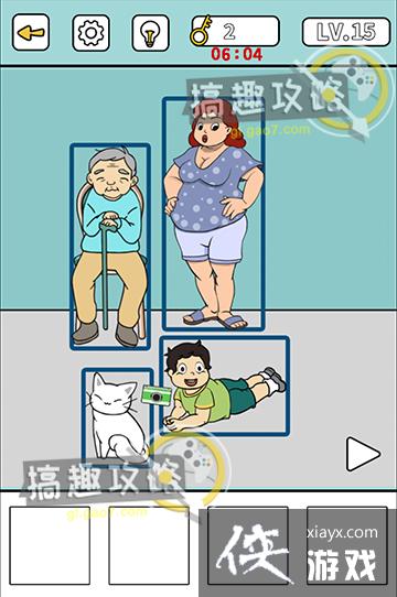 ͵����ʳ��15�ع���