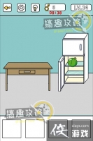 ͵����ʳ��14�ع���