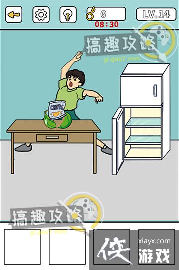 ͵����ʳ��14�ع���