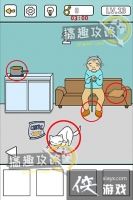 ͵����ʳ��13�ع���