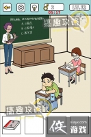 ͵����ʳ��12�ع���