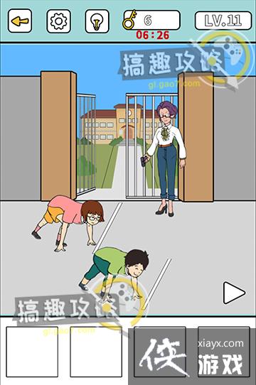 ͵����ʳ��11�ع���