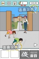 ͵����ʳ��11�ع���