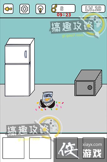 ͵����ʳ��10�ع���