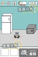 ͵����ʳ��10�ع���