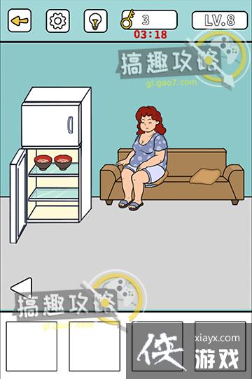 ͵����ʳ��8�ع���