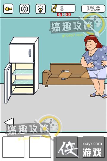 ͵����ʳ��8�ع���