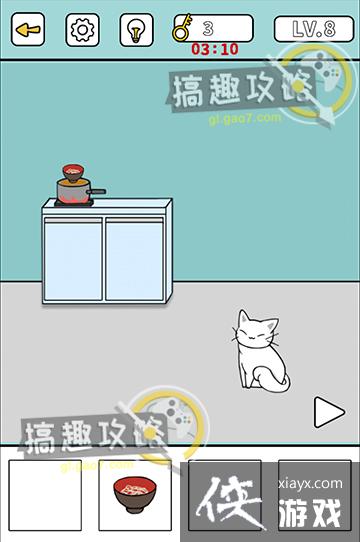 ͵����ʳ��8�ع���