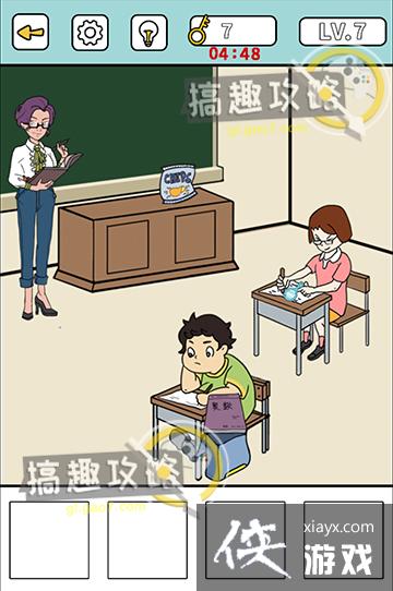 ͵����ʳ��7�ع���