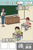 ͵����ʳ��7�ع���