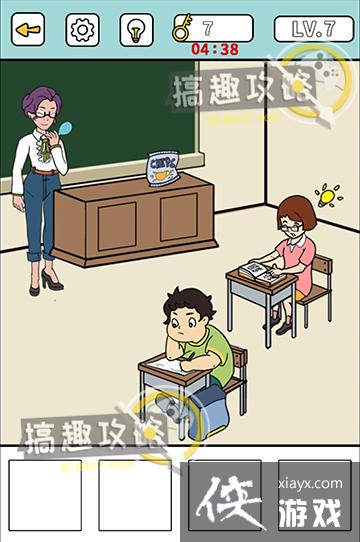 ͵����ʳ��7�ع���