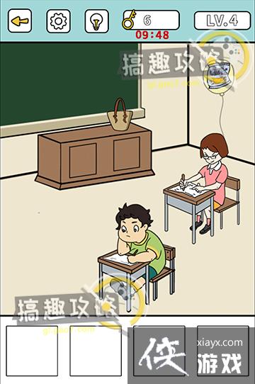 ͵����ʳ��4�ع���