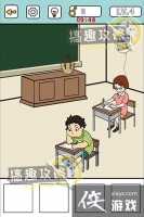 ͵����ʳ��4�ع���