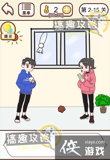 �����������ڶ��µ�2-15�ع���