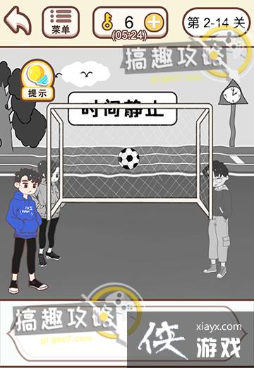 �����������ڶ��µ�2-14�ع���