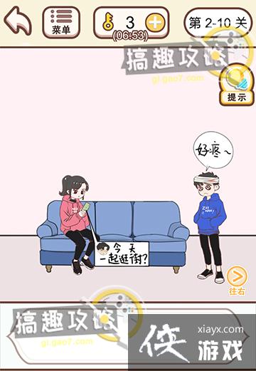 �����������ڶ��µ�2-10�ع���