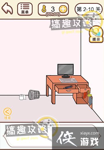 �����������ڶ��µ�2-10�ع���