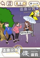 �����������ڶ��µ�2-9�ع���