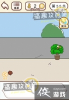 �����������ڶ��µ�2-5�ع���