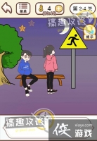 �����������ڶ��µ�2-4�ع���