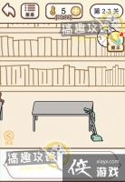 �����������ڶ��µ�2-3�ع���