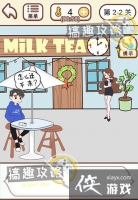 �����������ڶ��µ�2-2�ع���