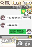 �����������ڶ��µ�2-1�ع���