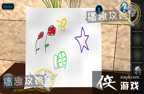 �������������ӳ������Ƶ귿���14�ع���