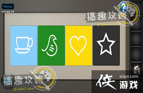 �������������ӳ������Ƶ귿���14�ع���