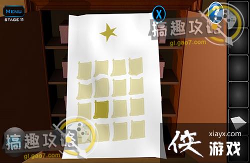 解锁密室逃脱逃出豪华酒店房间第11关攻略 解锁密室逃脱逃出豪华酒店房间第11关攻略