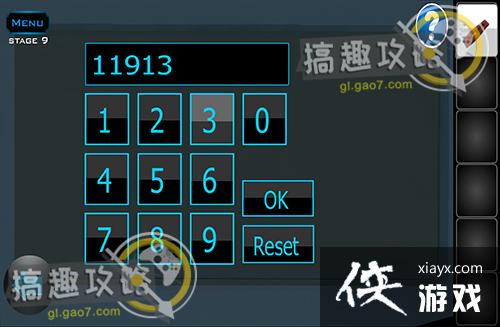 �������������ӳ������Ƶ귿���9�ع���