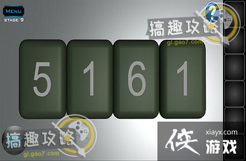 �������������ӳ������Ƶ귿���9�ع���