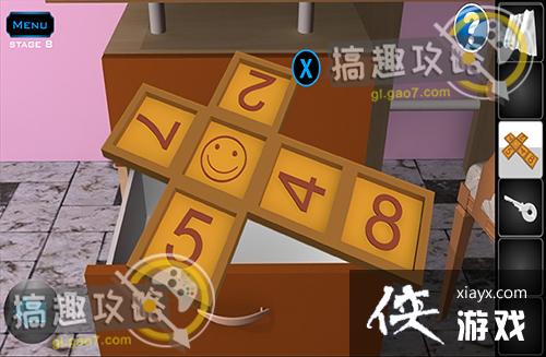 解锁密室逃脱逃出豪华酒店房间第8关攻略 解锁密室逃脱逃出豪华酒店房间第8关攻略