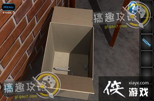 解锁密室逃脱逃出豪华酒店房间第3关攻略 解锁密室逃脱逃出豪华酒店房间第3关攻略