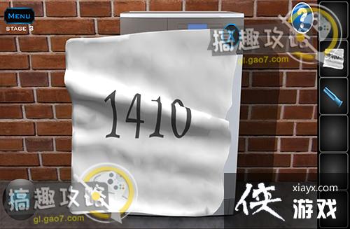 解锁密室逃脱逃出豪华酒店房间第3关攻略 解锁密室逃脱逃出豪华酒店房间第3关攻略