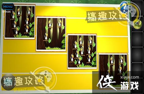 解锁密室逃脱逃出豪华酒店房间第1关攻略 解锁密室逃脱逃出豪华酒店房间第1关攻略