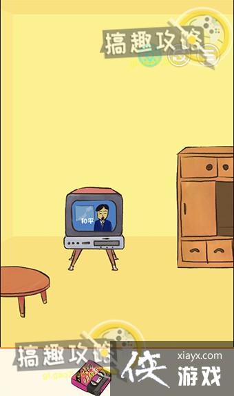 үү�ֲ�����15�ع���