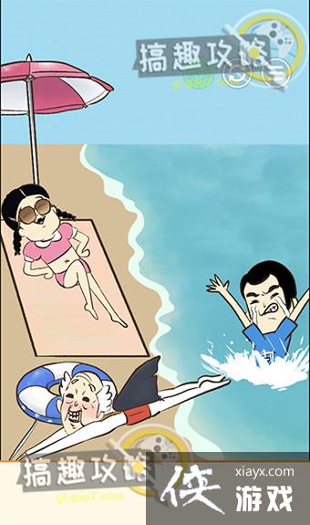 үү�ֲ�����13�ع���