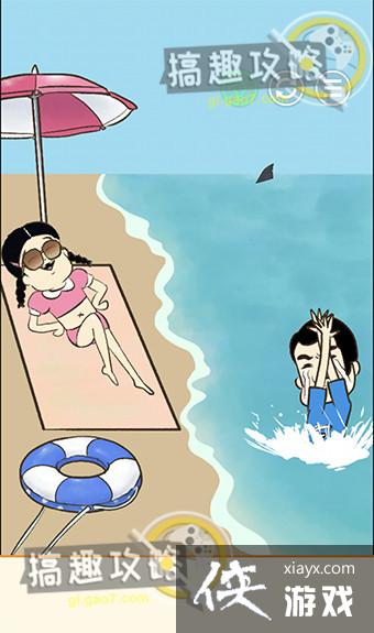 үү�ֲ�����13�ع���