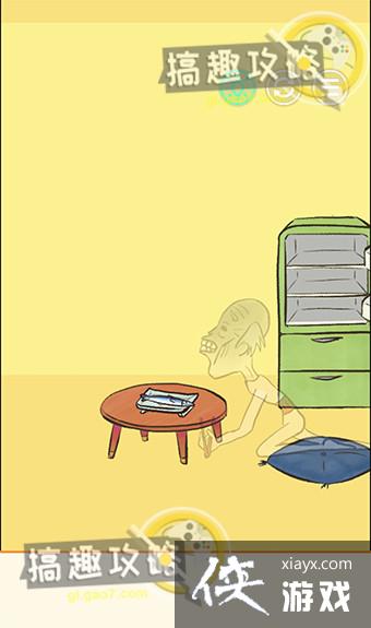 үү�ֲ�����12�ع���