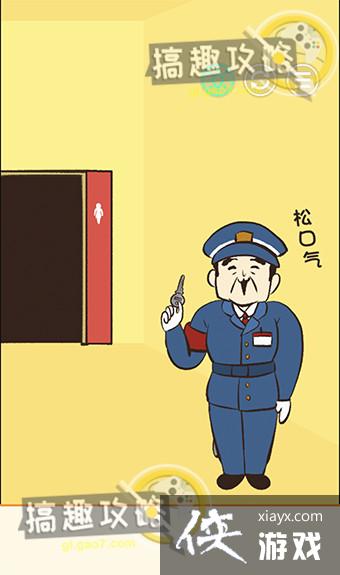 үү�ֲ�����10�ع���