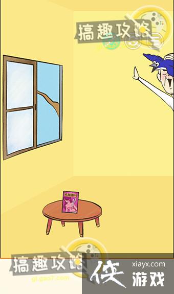 үү�ֲ�����9�ع���