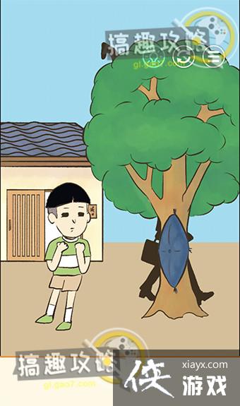 үү�ֲ�����8�ع���